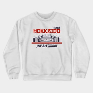 Retro Hokkaido Vintage Japanese Skyline Japan Pride Crewneck Sweatshirt